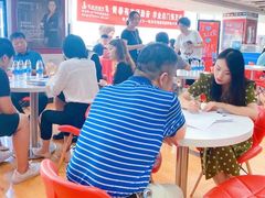 -金吉列留学·语培·小语种·国际课程(西安分公司)