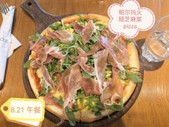 帕尔马火腿匹萨-榖屋house of flour(张江首店)