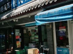 门面-牛奶便利(东四店)