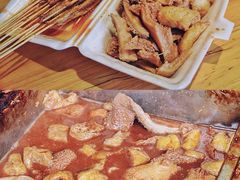 牛杂-细妹五香牛杂(步行街店)