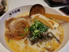 -味千拉面(光启城时尚购物中心店)