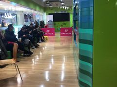 -英孚教育青少儿(宝龙中心)