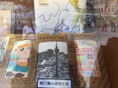 -龙环葡韵住宅式博物馆