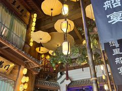 -淀里船宴(卓达店)