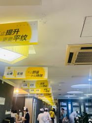 -深圳阳光医疗美容医院·旗舰店