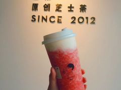 -喜茶(佛山顺德容桂天佑城店)