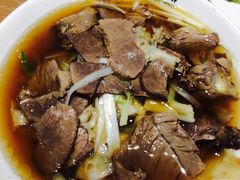 -直隶安家牛肉罩饼(建华店)