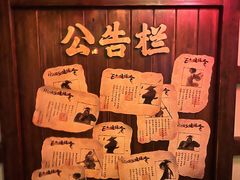 -E+有冰工厂·昆仑寒宫2(五角场店)