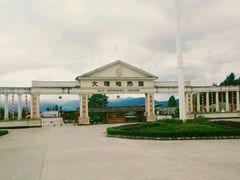 -大理地热国