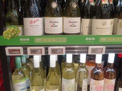 -盒马鲜生(皇庭广场店)