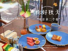 -天悦阁海景酒廊