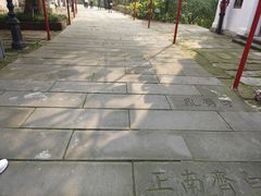 -两江国际影视城