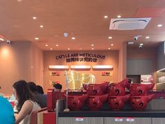 -辣可可·小炒黄牛肉(望京凯德MALL店)