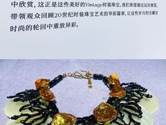 -上海宝龙美术馆