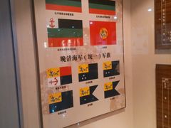 -中国船政文化博物馆