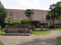 -自贡恐龙博物馆