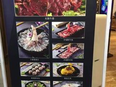 -川中故事·成都老火锅(东书房店)