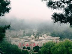 -崂山仰口游览区