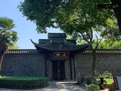 -吴敬梓故居
