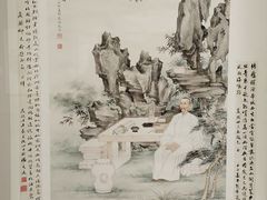 -中华艺术宫