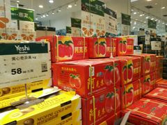 -叶氏兄弟(大连奥特莱斯店)