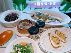 -维园悦谱·海派家常菜(乌鲁木齐南路店)