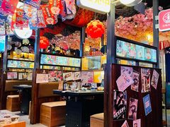 大堂-赤谷和牛烧肉居酒屋(石景山店)