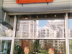 门面-常樂屋·常德米粉(青年路店)