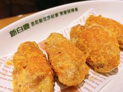 -新白鹿餐厅(城西银泰城店)