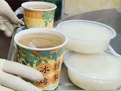 冰糖烤梨-储奇门鳝鱼火锅(总店)