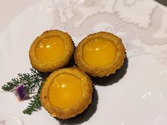 蛋挞-誉珑轩