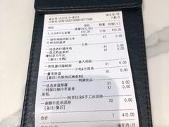 -Deer Park鹿园西餐(仁恒置地广场店)