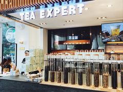 -萃茶师(琅西店)