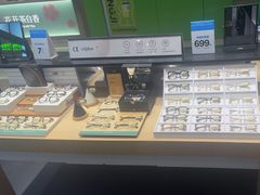 -LOHO眼镜(九亭金地广场店)