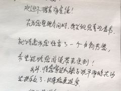-青海宾馆