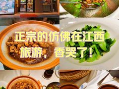 -赣江里•江西菜(望京旺角店)