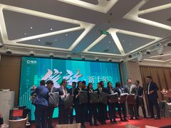 -宏宴·新京菜(望京店)