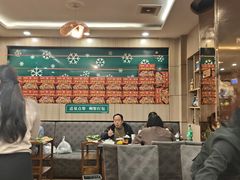 -老城红焖羊肉(老步行街店)