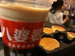 -八婆婆烧仙草(中山路店)