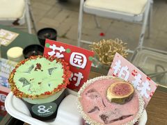 -银沙滩浴场