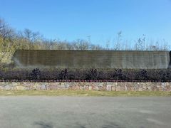 android_upload_pic-南京汤山紫清湖生态旅游温泉度假区