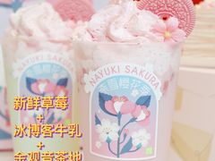 -奈雪的茶(市百一店)