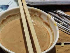 -马子全羊(堤口路店)