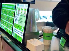 -小柠快跑·手打柠檬茶(万松园店)