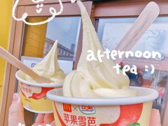 -麦当劳(新王府井店)