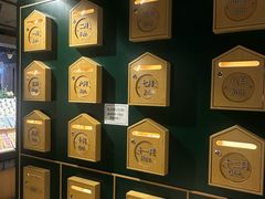 -猫的天空之城概念书店(苏州诚品店)