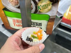 -山姆会员商店(上海浦东店)