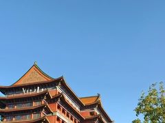 -大明幻境第一城
