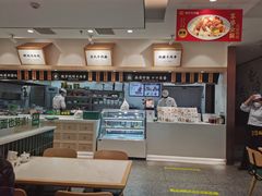 -苏氏牛肉面(丰北桥店)