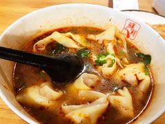 -谭师爷龙抄手(白下路店)